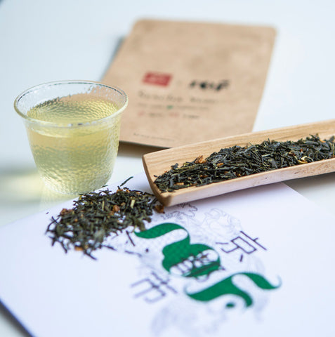 Kyoto Tea Book